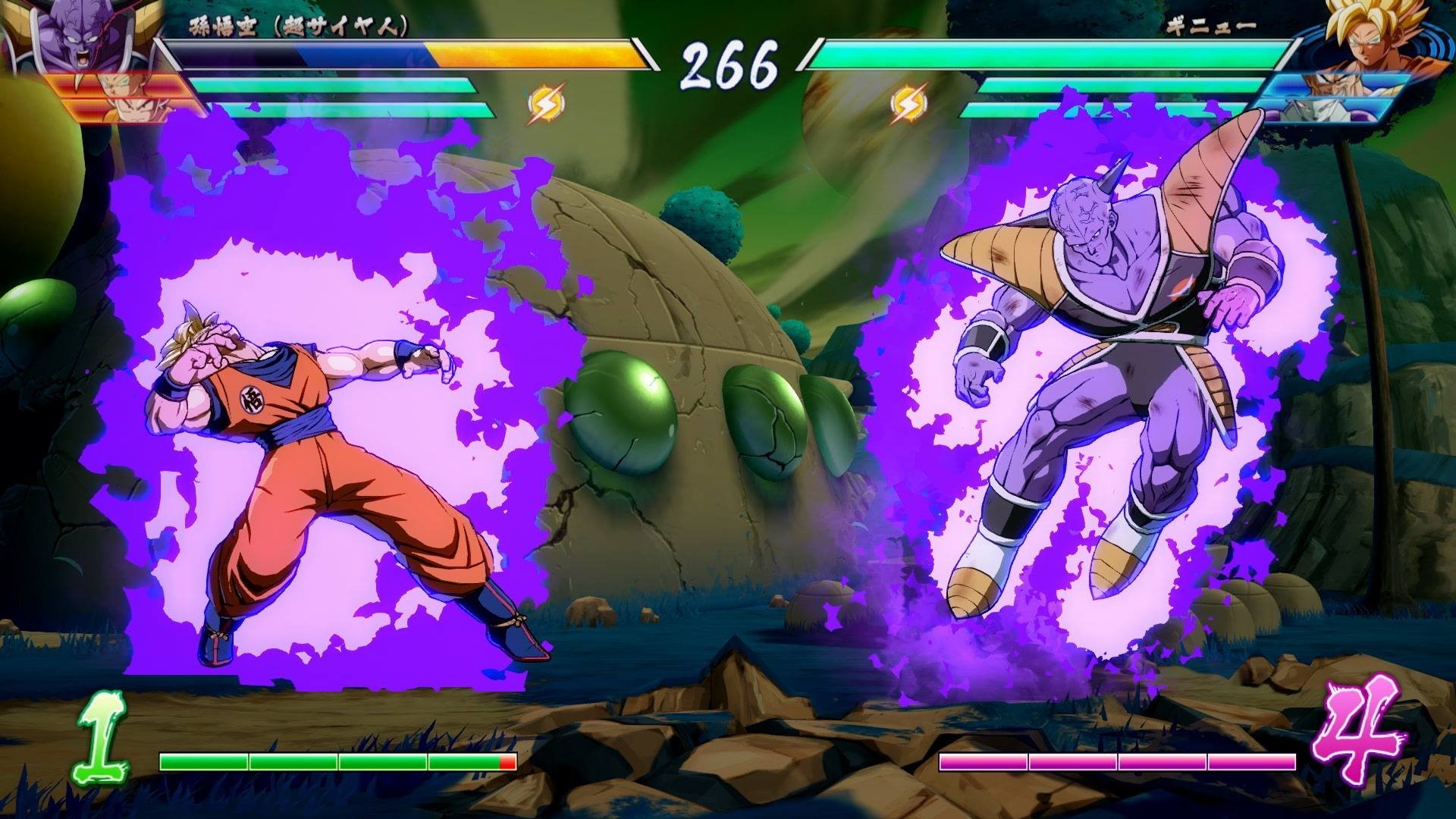 Dragon Ball Fighter Z - Imagen 15